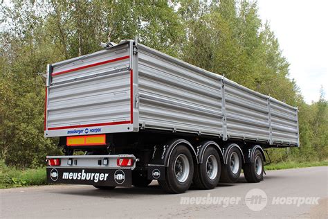 Новый Зерновозы Meusburger Новтрак Sp-345 с ценами от дилеров