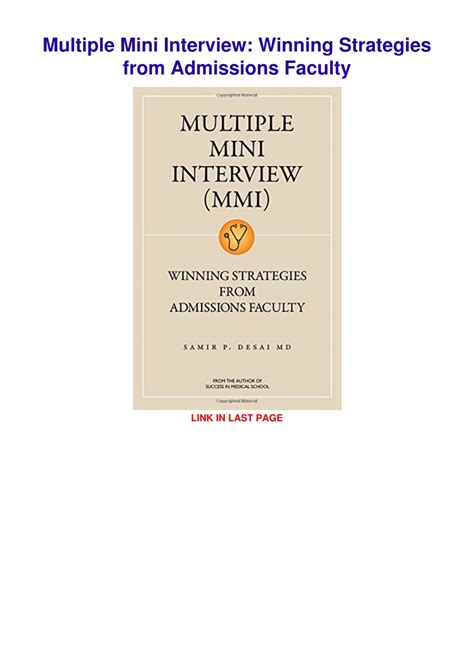 Multiple Mini Interview 的图像结果