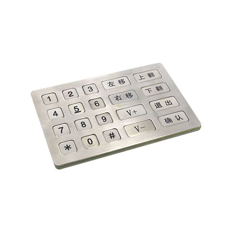 CT-KPS11-12-TM-不锈钢键盘-企业网站