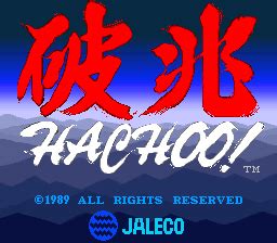 [mdk] Hachoo! (World, set 2) download for mame 0.283