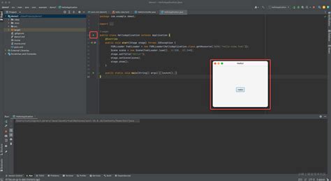 JavaFX Template 的图像结果
