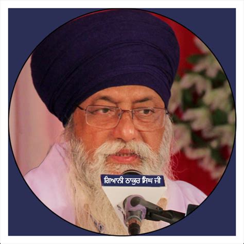 Giani Thakur Singh Ji (Patiale – Apps on Google Play