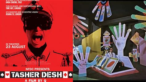 7 Of The Best Indian Avant-Garde & Experimental Films