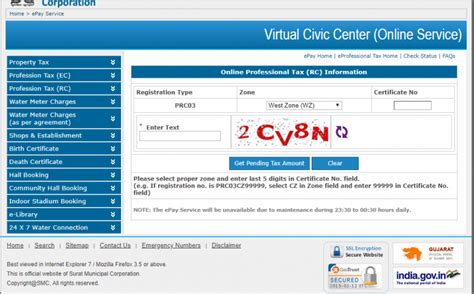 Professional Tax Gujarat Slab & Rates - Paisabazaar.com