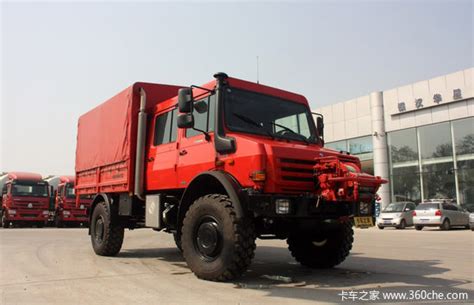 【图】各品牌红色都是啥名字？ 你能记住几个 文章图片_卡车之家，中国最好的卡车门户网站