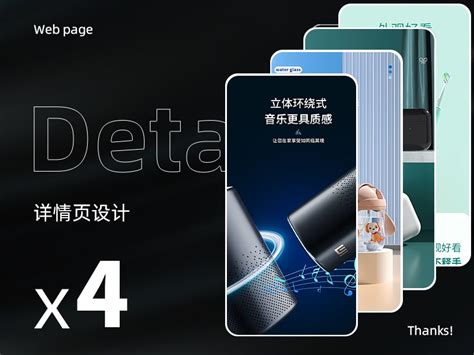 X5 - 深圳市元时科技有限公司-官网