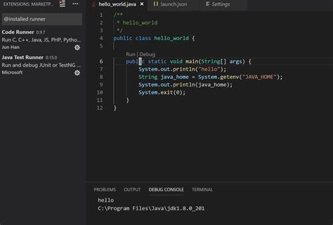 Compile a Jar File From vs Code Gradle 的图像结果