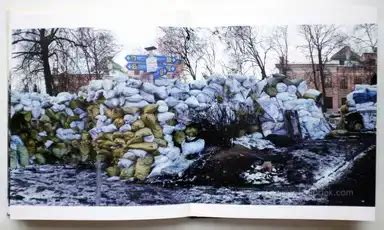 Julia Polunina-But - Barricade, Luta Sprava Publishing, 2014, Kiev ...