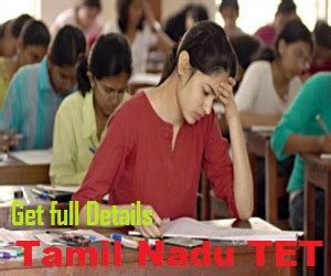 TNTET 2026 | Exam Dates, Registration, Pattern, Syllabus, Preparation Tips