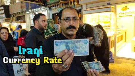 Current exchange rate: Iraq 1 dinar to Bangladesh taka