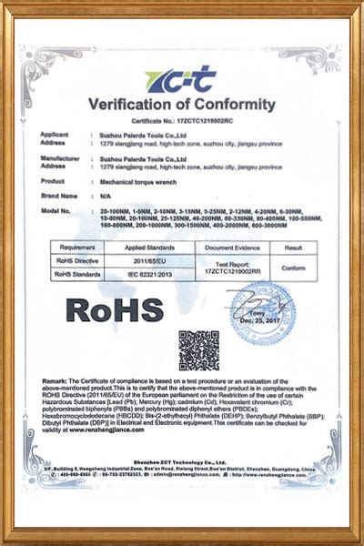 REACH认证和RoHS认证区别在哪？ -广东能标技术服务有限公司