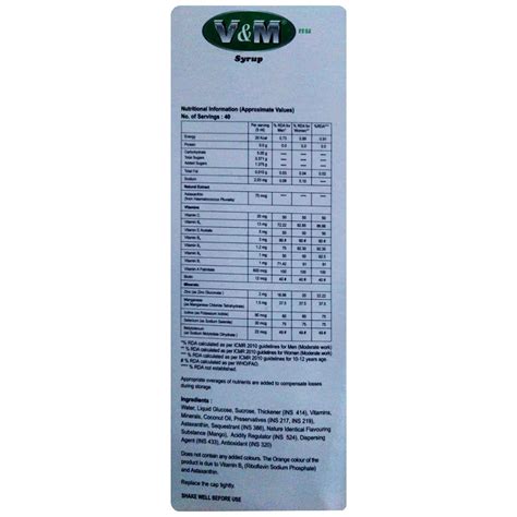 Buy V&M Syrup | 19 Minutes Delivery | Apollo Pharmacy