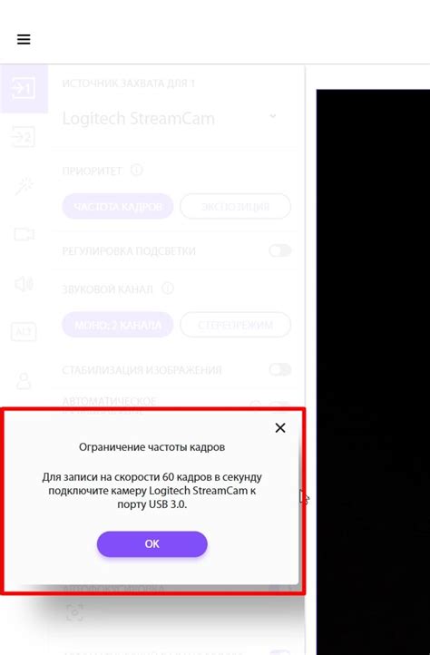 Image result for Logitech Streamcam Cable