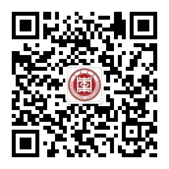 枣庄市立新小学2021年寒假培训纪实_课堂