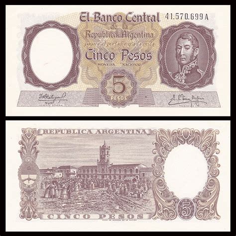 阿根廷纸币阿根廷共和国1阿根廷比索1983年签名B-价格:5元-se86647479-外国钱币-零售-7788收藏__收藏热线