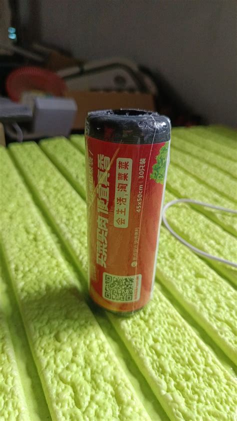 Shop Black Garbage Bags | Durable Dustbin Bags - DeoDap