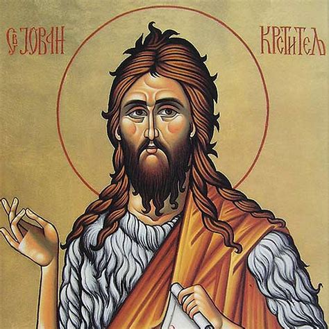 Sabor Svetog Jovana Krstitelja (Jovanjdan)