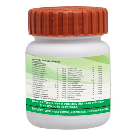 Buy Alternate Medicine and Healthcare Products Online | Patanjali Divya ...