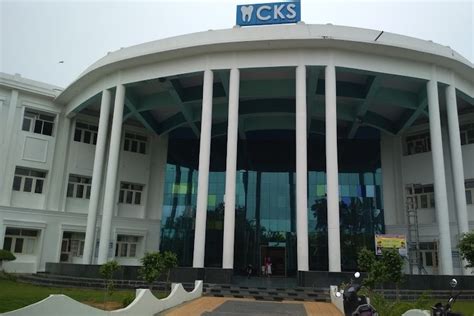 CKS Dental College Tirupati Campus: Photos, Virtual Tour