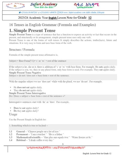 Image result for Grade 12 English Lessons
