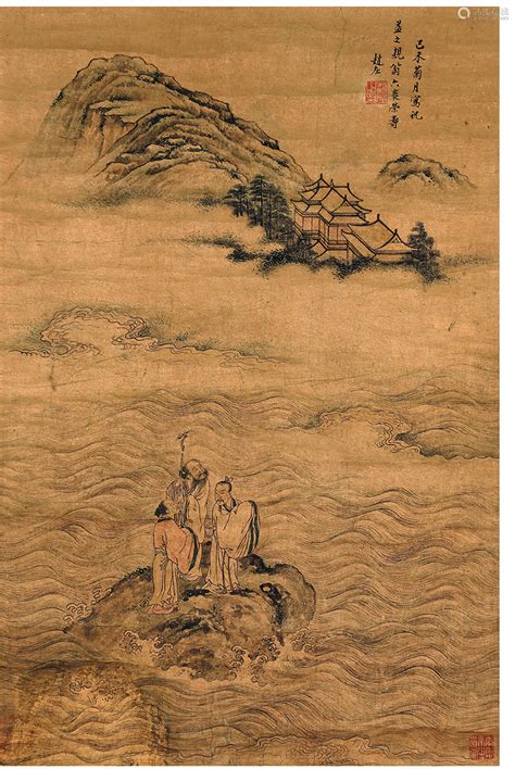赵左（1573-1644） 福山寿海图 立轴 设色红金纸本 己未(1619年)作－【Deal Price Picture】
