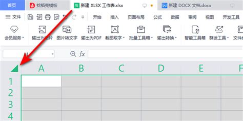 Word表格製作很複雜？學會這7個技巧，讓你製作表格既快又漂亮 - 每日頭條