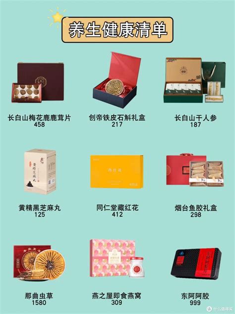 对缘礼物怎么兑换最新素材