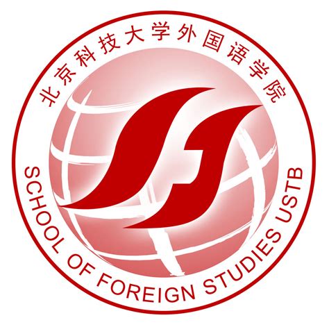 上海外语学院,上语,上语育_大山谷图库