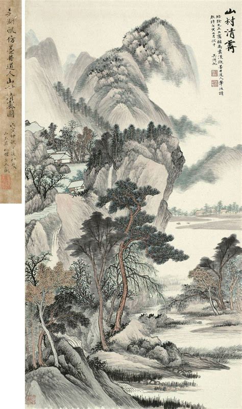 【四条屏仿古山水画山水画传统水墨】图片_欣赏_交易 - 99字画网