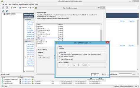 Image result for VMware ESXi