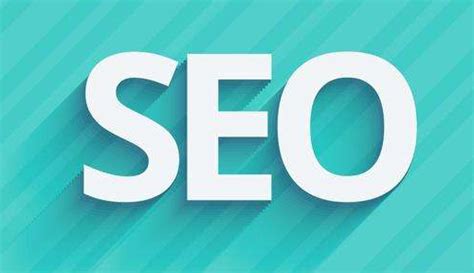 Web Optimization 101: What Does SEO Mean? Five Facts Every Marketer ...