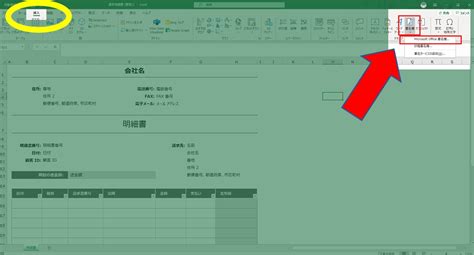 Image result for Conditional Probability and Conditional Expectation Table