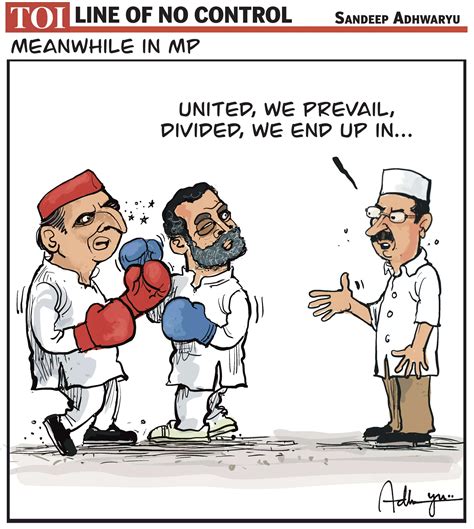 INDIA alliance rift
