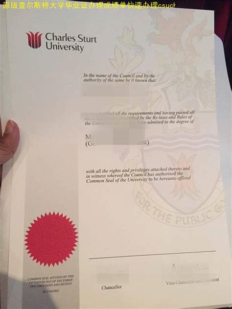 澳洲留学生：办理澳洲澳洲联邦大学毕业证文凭成绩单 | PPT