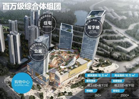 中国铁建 南沙环宇城官宣发布，引领湾区商业焕新发展 - 中国日报网