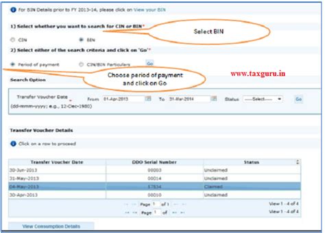 How to check TDS/TCS Challan status in case Challan is Unclaimed or Claimed