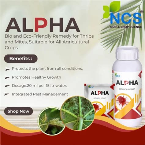 Agriculture Biopesticides - Humic Amino Shiny Granule Manufacturer from ...