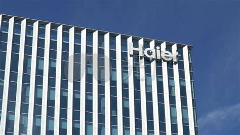 青岛海尔股份有限公司计划德国上市 - 青岛新闻网