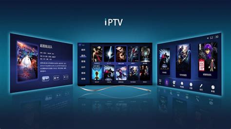 What to Find in iPTV Providers – My Blog