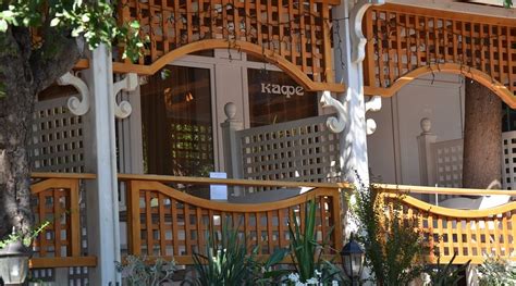 ALUPKA HOTEL - B&B Reviews & Photos - Tripadvisor