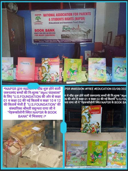 Unforgotten Humanity Foundation | Social Welfare NGO in Uttarakhand ...