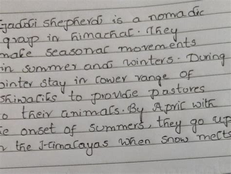 write a short note on gaddis - Brainly.in