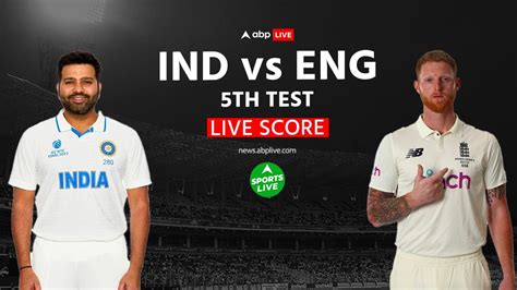 ENG vs IND Cricket Scorecard, 5th Investec Test at London, August 15 - 17, 2014