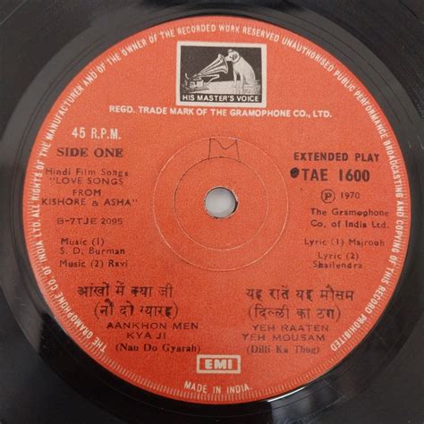 Buy Kishore Kumar & Asha Bhosle - Love Songs From Kishore & Asha ...