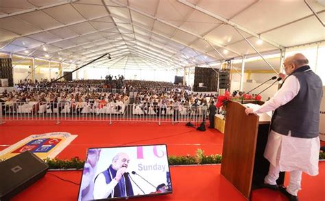 Union Home and Cooperation Minister, Shri Amit Shah addressed First ...