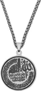 M Men Style Religious Islamic Ayatul Kursi Muslim Jewelry Stainless ...