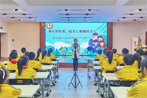 中马未来学院开发全新语言培训班