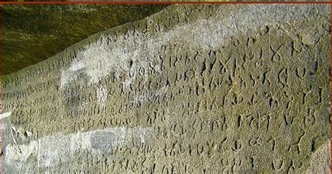 नाणेघाट (Naneghat) – मराठी विश्वकोश