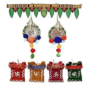 Buy Saugat Traders Shree Ganesha Namah Hanging Toran for Main Door ...