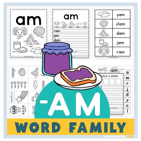 AM Word Family Worksheets - Kindergarten Mom